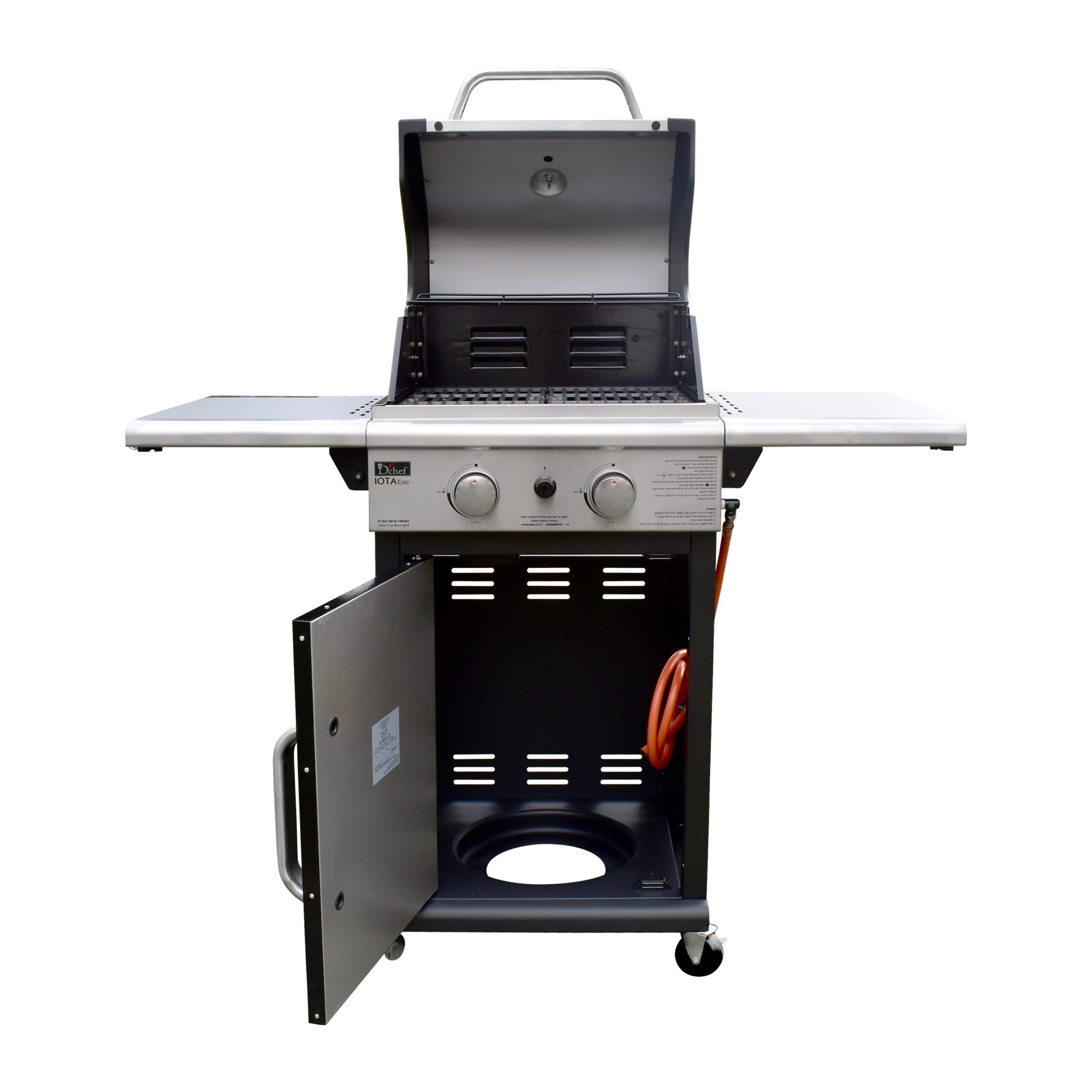 בחרו דגם מגרילי גז מבית Dchef Grill